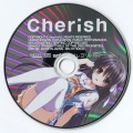 原田ひとみ - Cherish