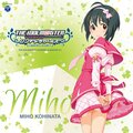 津田美波 - ドラマ 「目指せ!シンデレラNO.1!-小日向美穂編-」