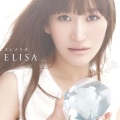 ELISA - ミレナリオ (千年)(TV Size)