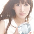 ELISA - ミレナリオ