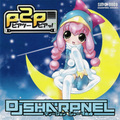 DJ Sharpnel - Co Co Ro