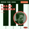 Lazar Berman - Franz Liszt: 12 Etudes d'execution transcendante (No.2 Molto vivace)