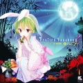 Pinokiti Records - ContrailHaruka