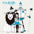 GUMI、西沢さんP - SUPER YELLOW