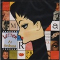 折笠愛 - ON VERRA BIEN DEMAIN-明日があるさ-