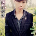 你说我们的爱