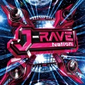 Masayoshi Minoshima - Rave Launcher Mk. I