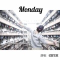 GZ_Production、Fuji、LEON - 赖床星期一