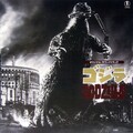 伊福部昭 - Mothra and the Little Beauty