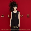 anthony jackson、HIROMI、Dean Brown - ワンダラー