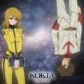 KOKIA - Where to go my love (single ver.)