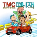 TMC、Maktub - 떠나자
