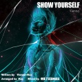 days - SHOW YOURSELF (inst.)