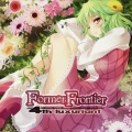 ゆーり、ちろ。、ぽんぬちゃん - florere