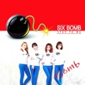 Six Bomb、식스밤 - Step To Me