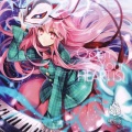 たま - HEART