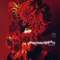 堂本剛 - I gotta take you shamanippon