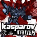 Kasparov - Manga