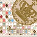 ヒサノ - Antique Red