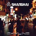 Sky Line - YeShangHai