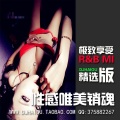 DJHAIOU - 蓝调别致舒服车载CD.1