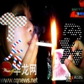 Xx - 爱情的借口