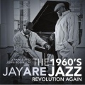 Jay ARE - A Lesson from Trane