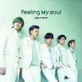 F.Cuz - D2D