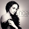 Noa - Zeharya, Gedalya VeMiriam