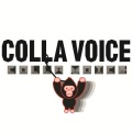 Collavoice、Moowoong - 너의 결혼식 (你的婚礼)