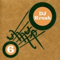DJ Krush - Eric aldea : 01 (violatus)