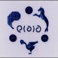 Plaid、tim hutton - Ti Bom