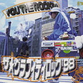 YOU THE ROCK★ - Hoo! Ei! Hoo! '98