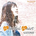SATOMI' - Snow Mirage