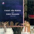 ustad alla rakha、Ramesh Misra、zakir hussain - Tabla Duet in Teental