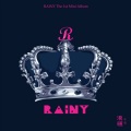 Rainy - 泪愿