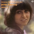 Petra Černocká - Poslední kytka