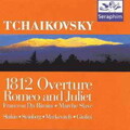 Felix Slatkin - Tchaikovsky 1812 Overture, Op. 49