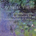 Maureen Jones、Pina Carmirelli、Federico Agostini - Piano Quintet No. 1 in D Minor, Op. 89: I. Molto moderato