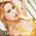 Flor - Ilusão
