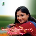srikanth deva、srilekha parthasarathy - Mummy Chellamma (From 