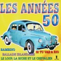 Kid Karamel、La Môme Nylon、Charly Biscuit - La complainte de la butte