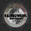 Giana Factory - Rainbow Girl (Radio Edit)