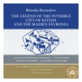 Ivan Petrov、Vladimir Ivanovsky - The Legend of the Invisible City of Kitezh and the Maiden Fevronia: Act I, Fevroniya's Song 
