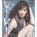 Viki Miljkovic - Mahi, Mahi
