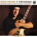 Steve Freund、Boz Scaggs、David Maxwell、Kim Wilsonn - Please Love Me