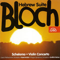 andre navarra - Hebrew Suite for Viollin and Orchestra (Suite hebräque): Affirmation