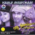 Devarajan、riya、Jagatis - Naa Vetda