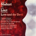 Mordecai Shehori - Gretchen am Spinnrade (After Schubert)