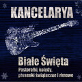 Kancelarya - W takim dniu jak dzisiaj